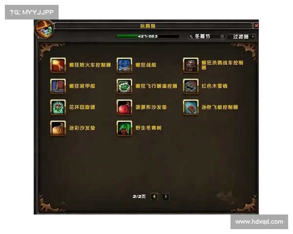 魔兽世界9.15装备品质提升攻略